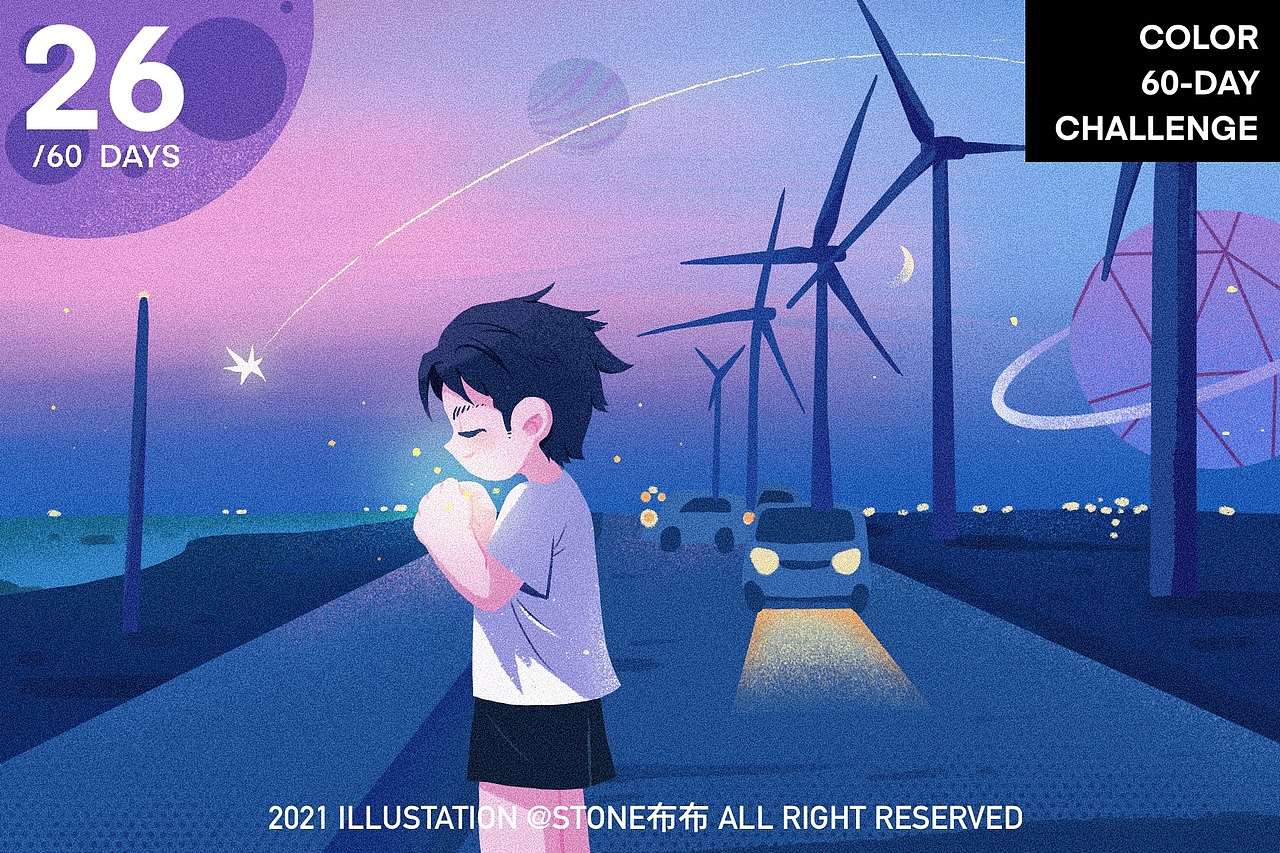 色彩60天挑战赛1-60(合集)