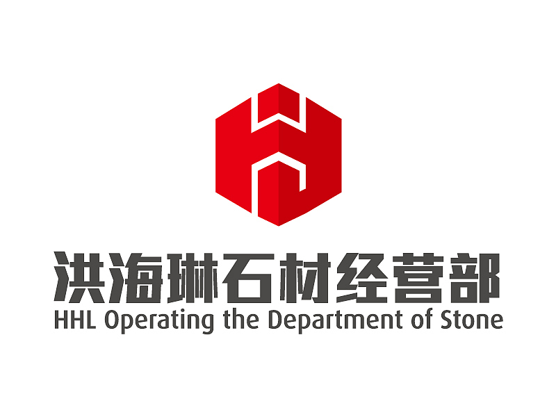 一些LOGO设计，均已商用（图ZMjMxMjg1MzY=） - Logo - 站酷设计师stari0原创素材 - 站酷ZCOOL