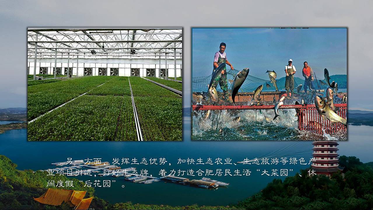 招商PPT（图ZMTQ0MTg4NTY0） - PPT/Keynote - 站酷设计师鹏弟在哪原创素材 - 站酷ZCOOL