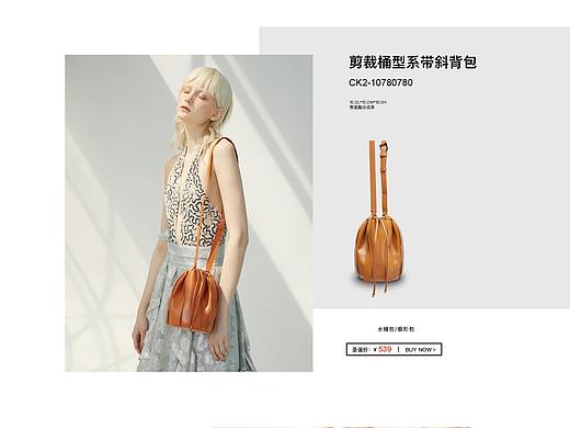 小CK专题页