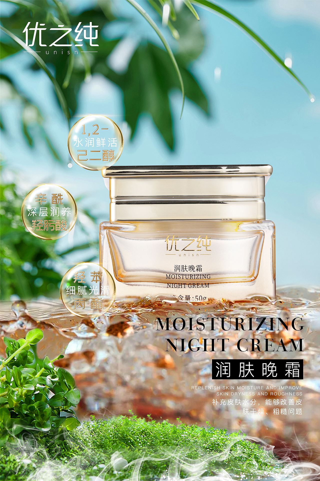 海报（图ZMjcwNTcxNDEy） - 海报 - 站酷设计师翘翘板原创素材 - 站酷ZCOOL