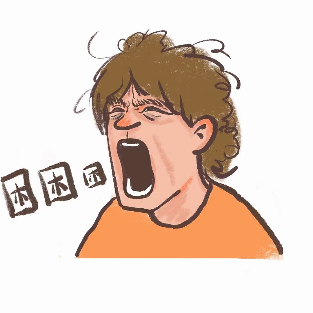 人物表情包（图ZMzExMjUyNTI4） - 创作习作 - 站酷设计师Z34071502原创素材 - 站酷ZCOOL