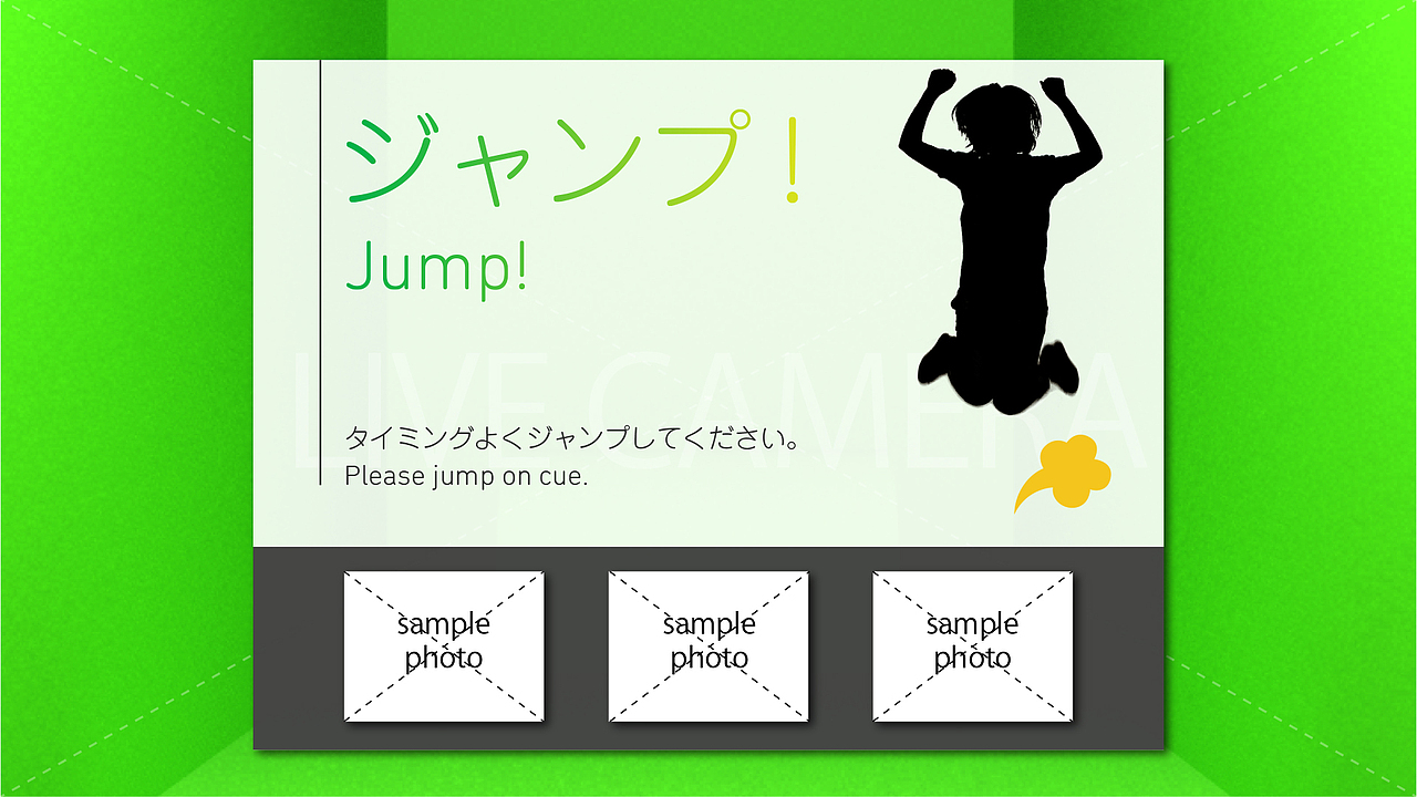 ob项目设计作品