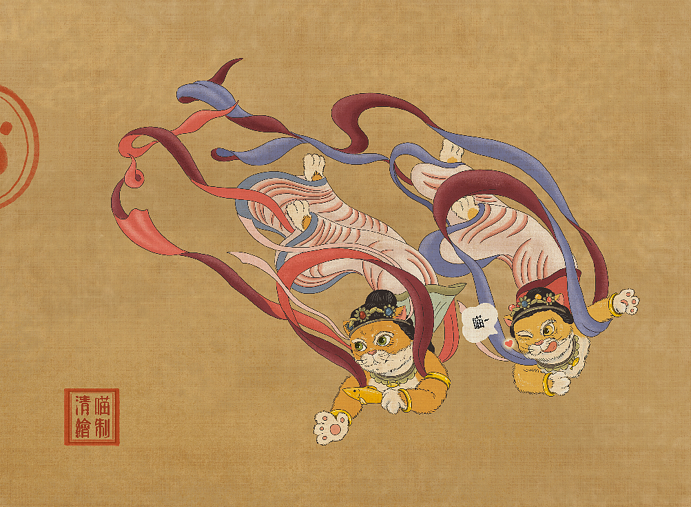 橘猫中国画系列（图ZMTQxODQ5NjYw） - 商业插画 - 站酷设计师清喵原创素材 - 站酷ZCOOL