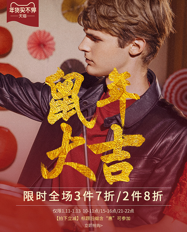 练习（图ZMjAwNjM3NDgw） - 海报 - 站酷设计师无归Y原创素材 - 站酷ZCOOL