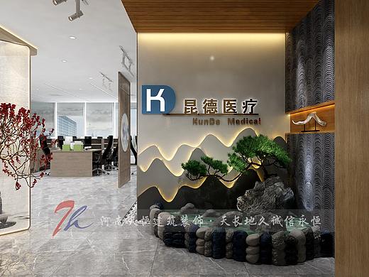 开封办公室设计-医疗办公室装修案例