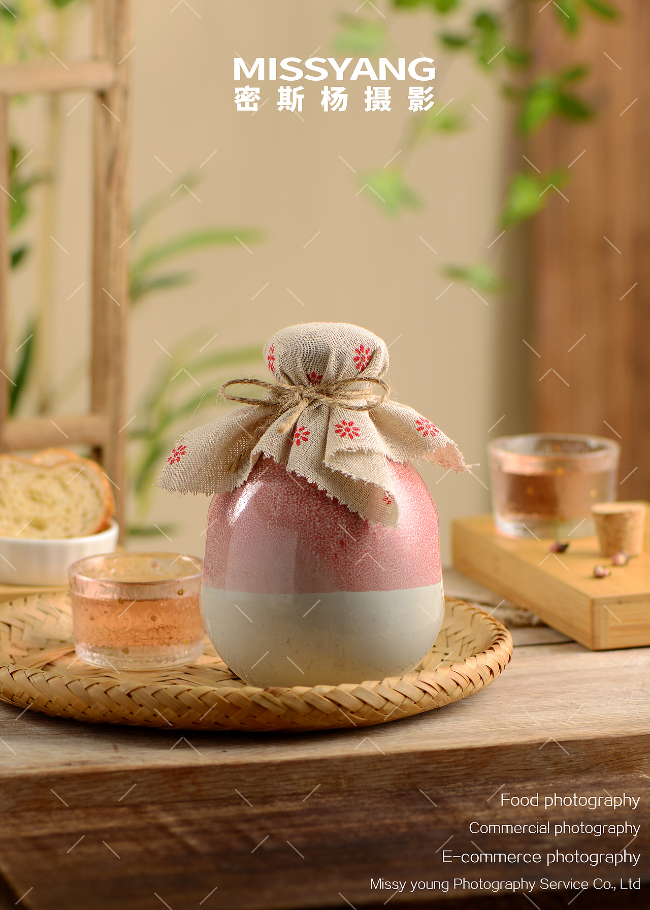 糯米酒拍摄|美食摄影|电商摄影|果酒拍摄×郑州密斯杨