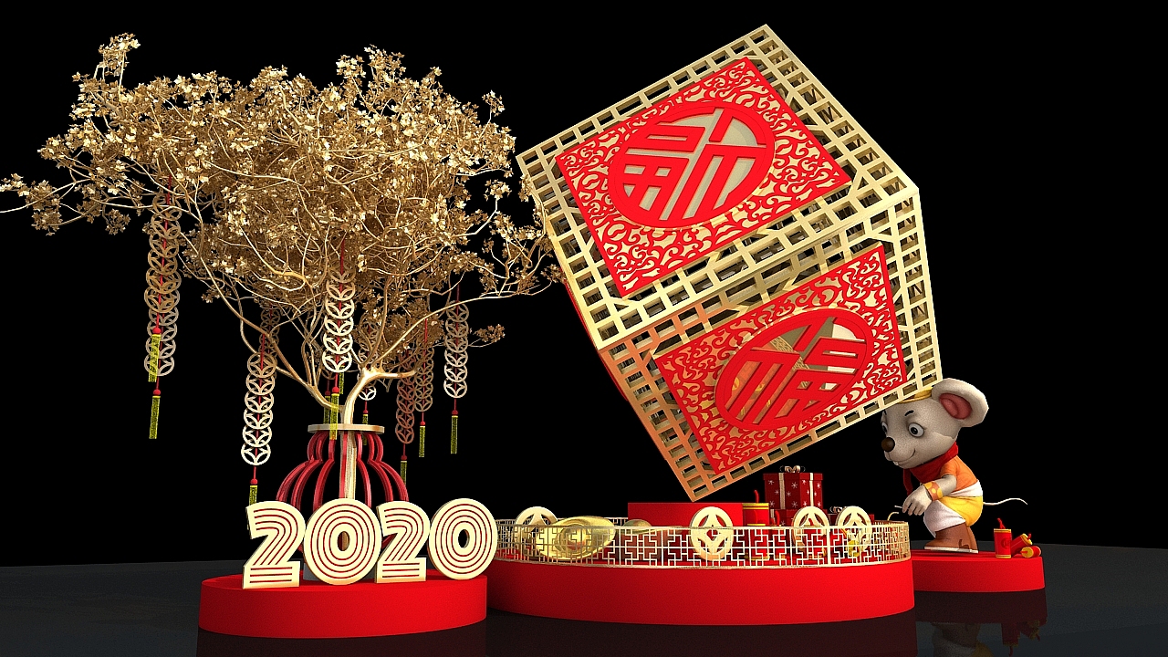 2020年鼠年美陈（图ZMTgzMzIwNzA0） - 展陈设计 - 站酷设计师J自在原创素材 - 站酷ZCOOL