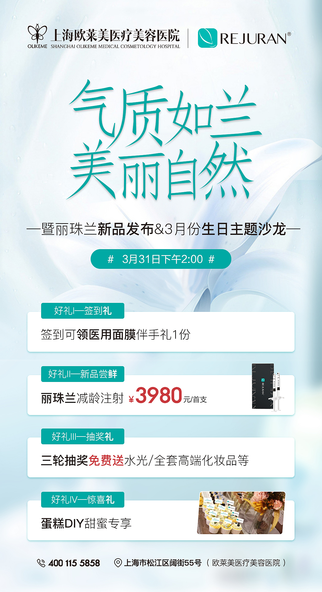 飞机稿（图ZMjQ4NjkyOTA4） - 海报 - 站酷设计师uoyssim原创素材 - 站酷ZCOOL