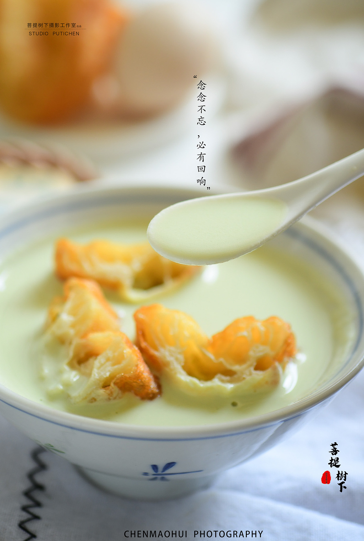 豆浆（图ZMjUxMTkxODI0） - 美食摄影 - 站酷设计师摄影师陈茂辉原创素材 - 站酷ZCOOL