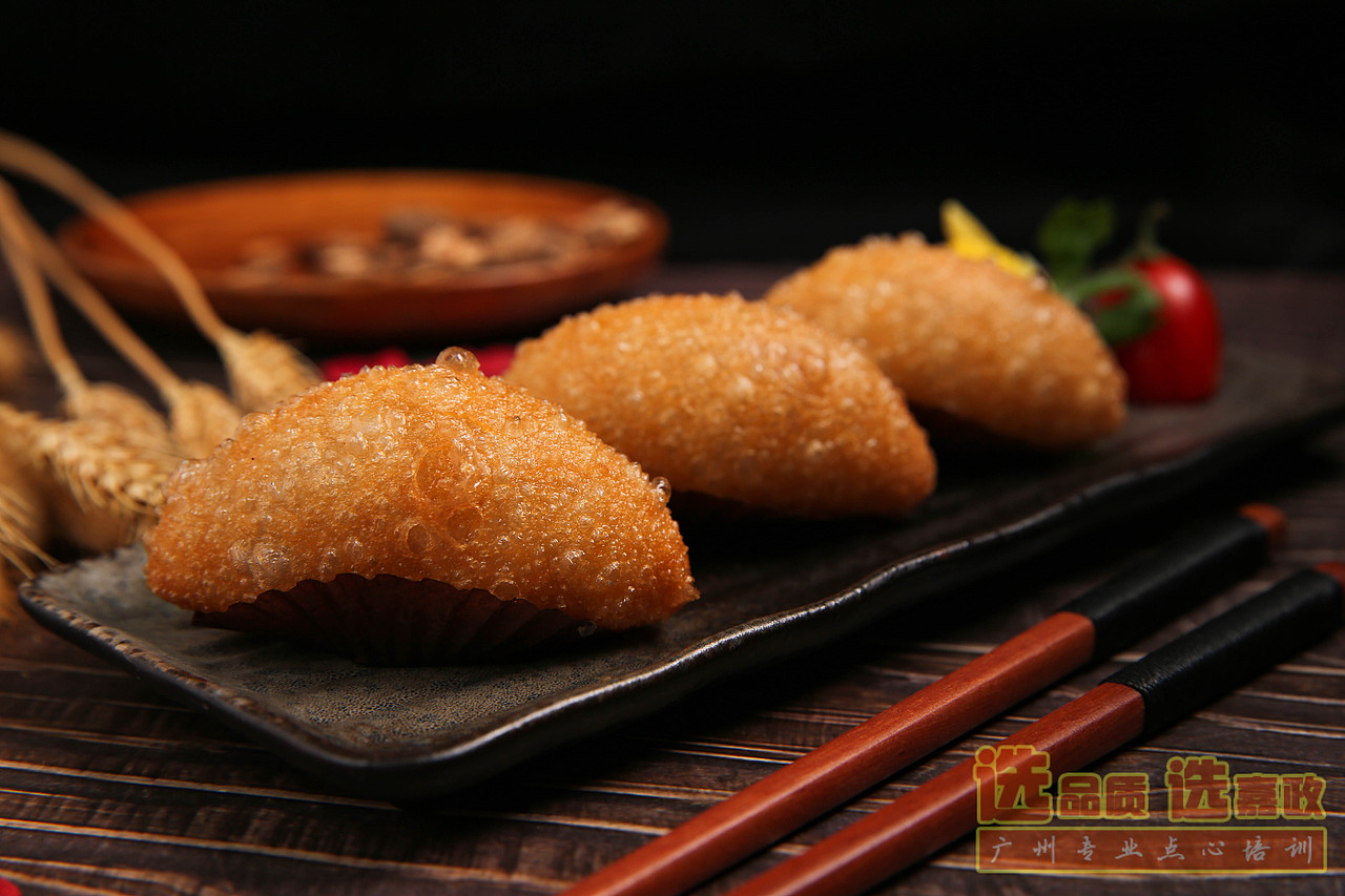 廣東經(jīng)典茶點(diǎn)-金鉤咸水餃（圖ZMTYzMzAxNTky） - 產(chǎn)品攝影 - 站酷設(shè)計(jì)師瞳里世界原創(chuàng)素材 - 站酷ZCOOL