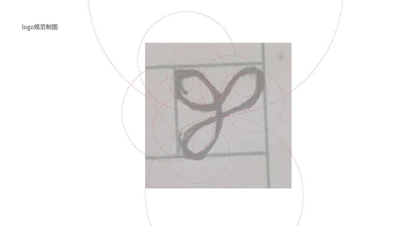 悦玩娱乐logo设计