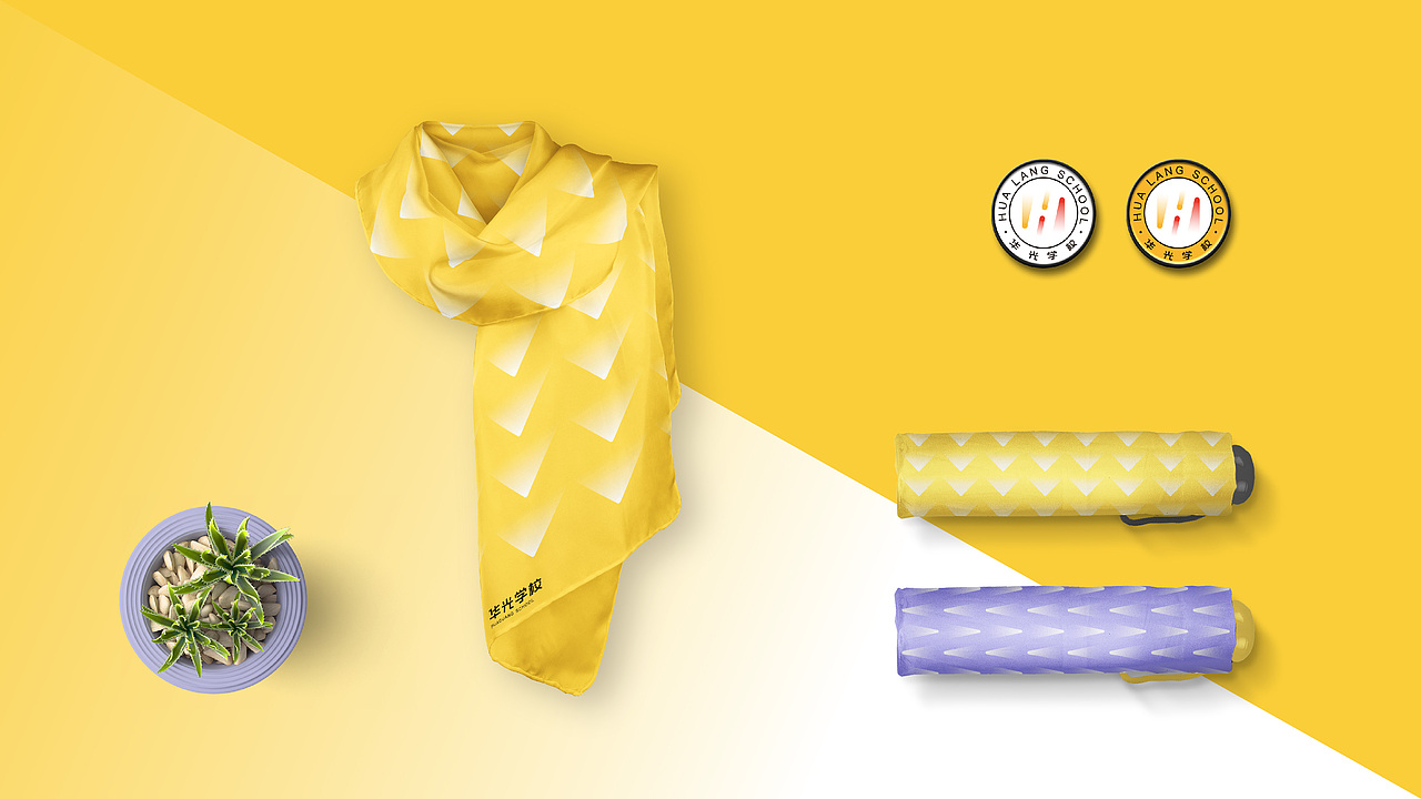 华光学校 品牌视觉设计（图ZMjI1MTMwNjI0） - 品牌 - 站酷设计师胤_设计原创素材 - 站酷ZCOOL