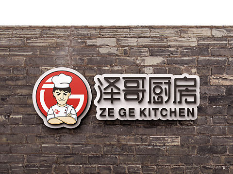 人像logo | 原创 | 餐饮品牌设计