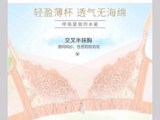 详情页（个人主页-ZMjYyNzM2ODg=） - 电商 - 站酷设计师幸运每一天原创素材 - 站酷ZCOOL