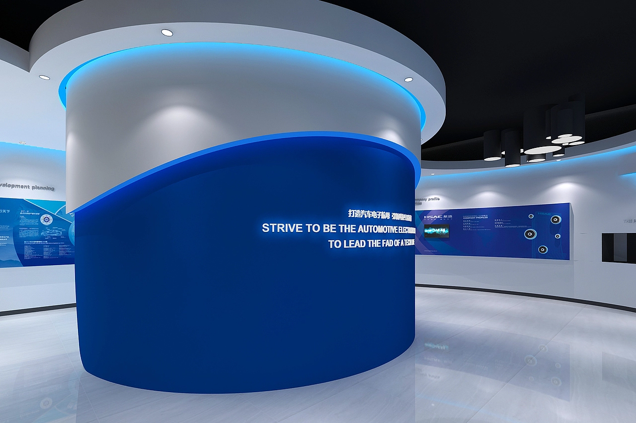 工业园科技展厅案例