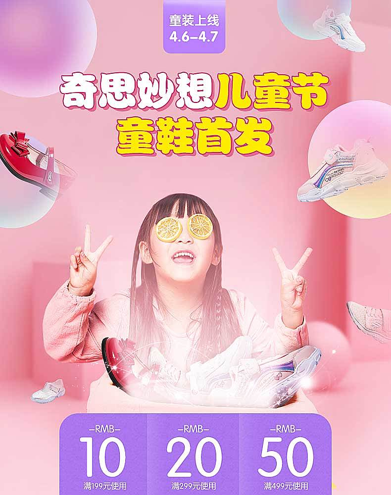 2019，个人作品汇总（图ZMTkyMDczOTg0） - 海报 - 站酷设计师hxxbb聊聊吧原创素材 - 站酷ZCOOL