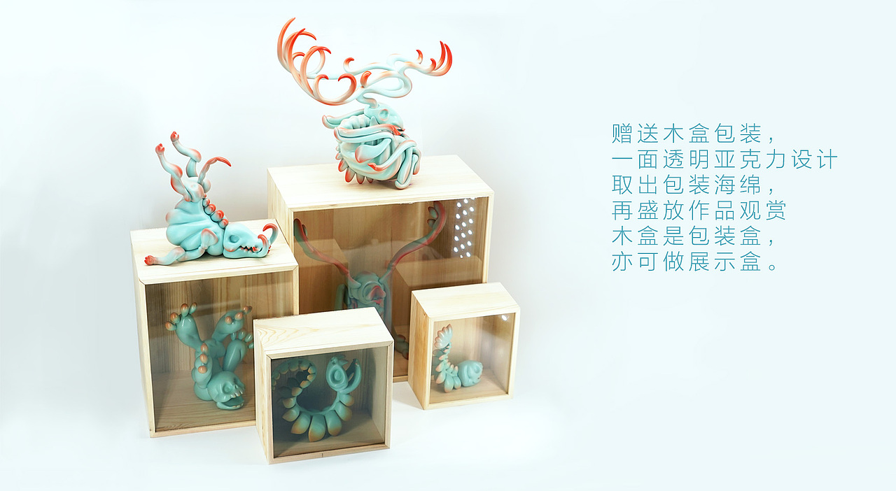 引力骨：双骨鸟－不可承受之轻（图ZMTk1Mjk2MDg0） - 雕塑 - 站酷设计师超物原创素材 - 站酷ZCOOL