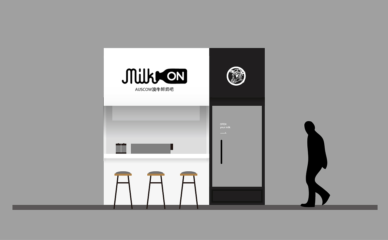 BRANDWORKS | MILKON 澳牛鲜奶吧（概念设计）