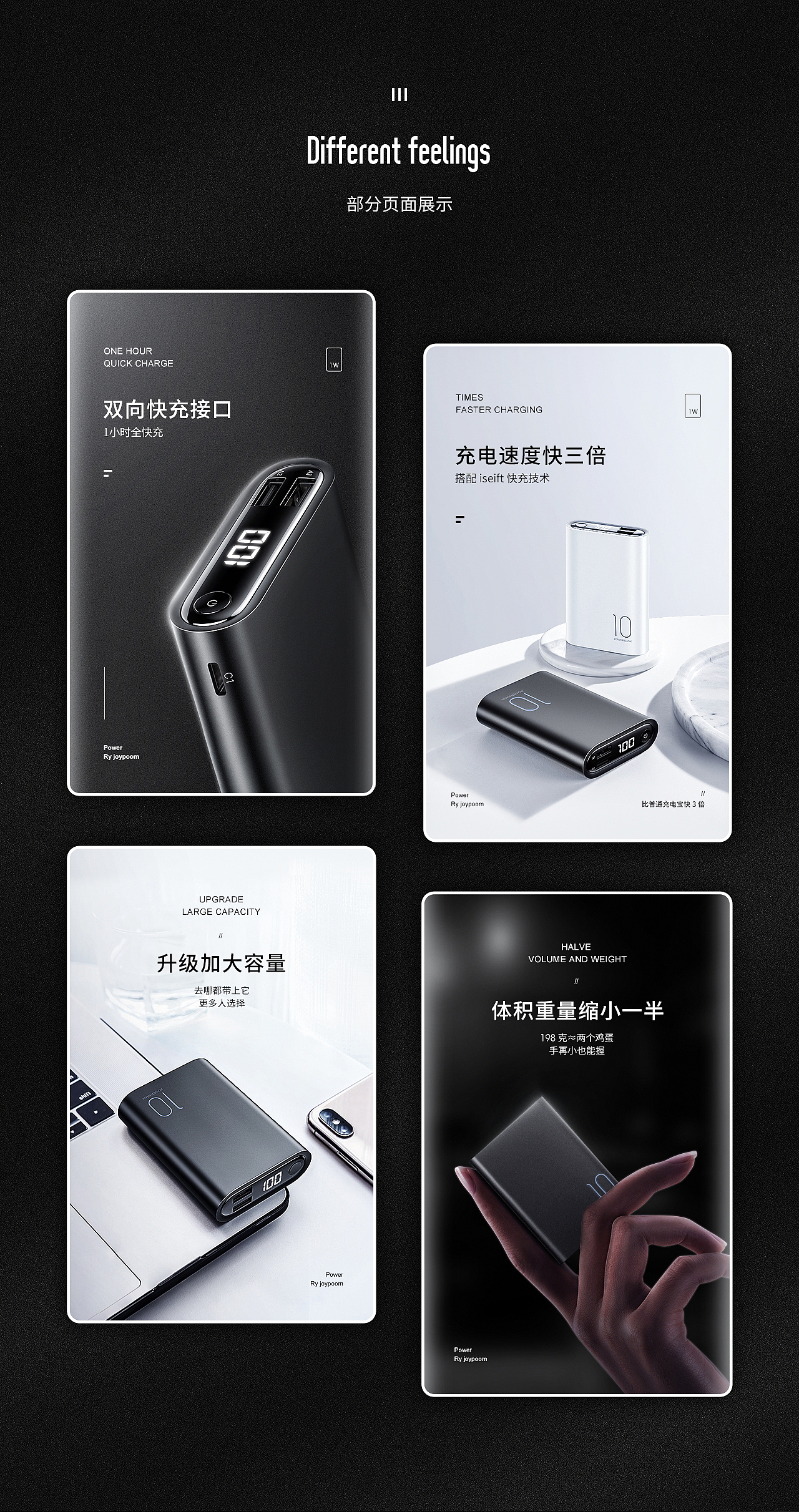 茶壶详情页（图ZMjA2MDg3NDcy） - 电商 - 站酷设计师韭白design原创素材 - 站酷ZCOOL