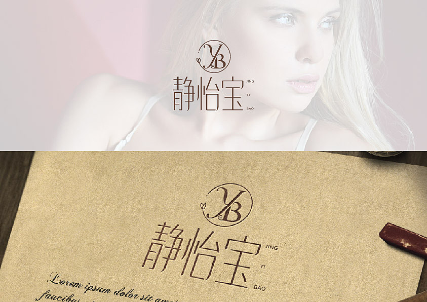 标志设计 合集（一）（图ZMTE5MDY4NDA4） - Logo - 站酷设计师星之所在丶原创素材 - 站酷ZCOOL