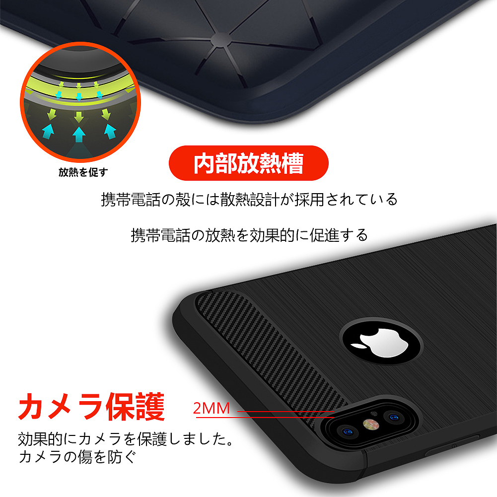 手机壳详情页（图ZMTYwMzY0MTg0） - 电商 - 站酷设计师阿迪丷原创素材 - 站酷ZCOOL