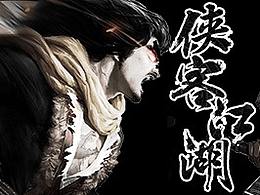 banner-杂七杂八