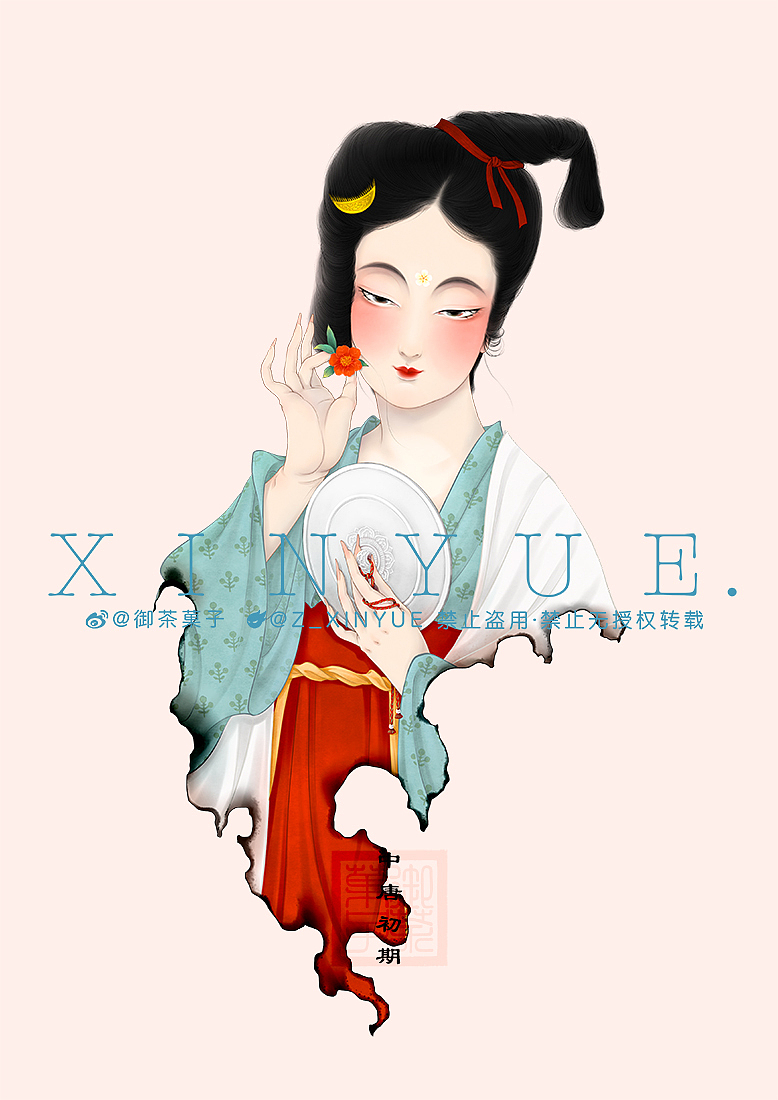 大唐女子图鉴【第四弹】（图ZMjAwMzM2Nzcy） - 艺术插画 - 站酷设计师Z_XINYUE原创素材 - 站酷ZCOOL