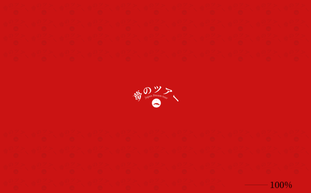 轨迹灬（图ZMjY3MjI0MzY4） - 企业官网 - 站酷设计师肆只猫_原创素材 - 站酷ZCOOL