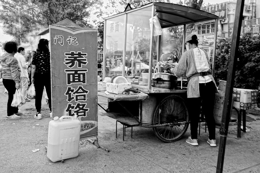 【扎赉特早市】