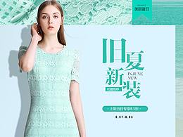 手机
