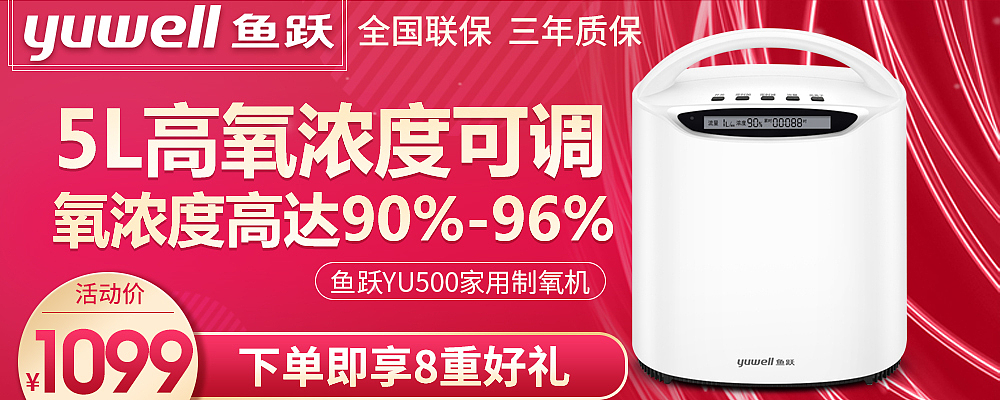 更新中......（图ZMTcwNzMzNDky） - 电商 - 站酷设计师凹凸茶茶原创素材 - 站酷ZCOOL