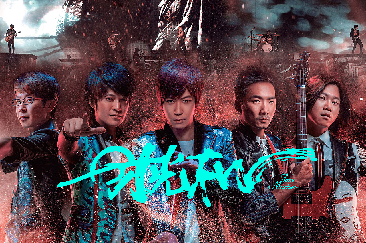 五月天 / 歌曲集合