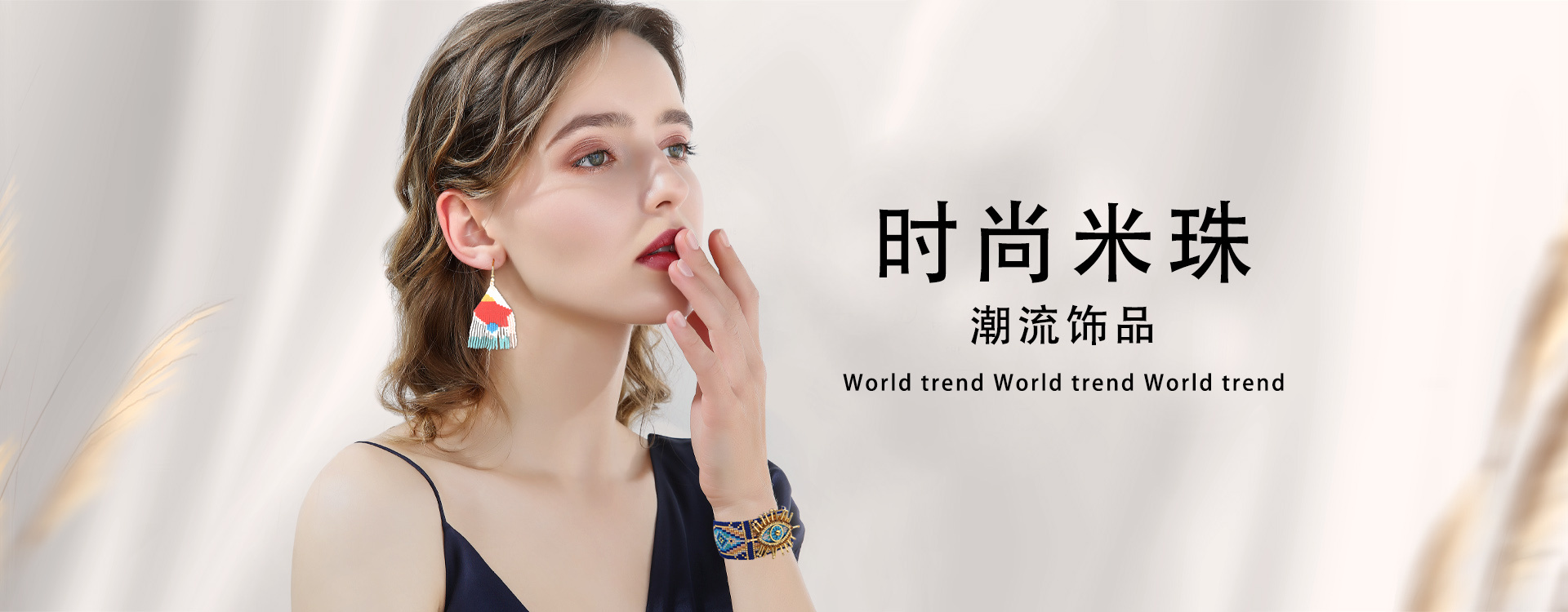 饰品|平面|宣传物料|而礼 - 原创作品 - 站酷 (zcool)