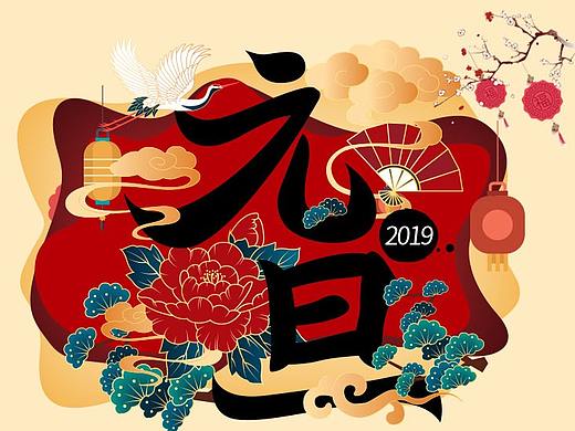 移动端海报（个人主页-ZNDczNjg2NjQ=） - 海报 - 站酷设计师吴昌起原创素材 - 站酷ZCOOL