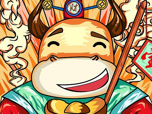 恭喜发财（个人主页-ZNTM0ODI2OTI=） - 其他平面 - 站酷设计师驫哥原创素材 - 站酷ZCOOL