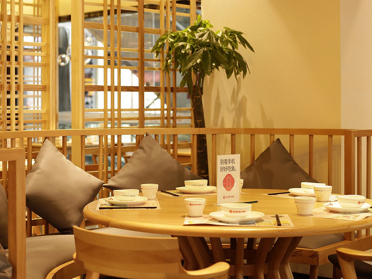 椒麻鱼品牌设计/2017