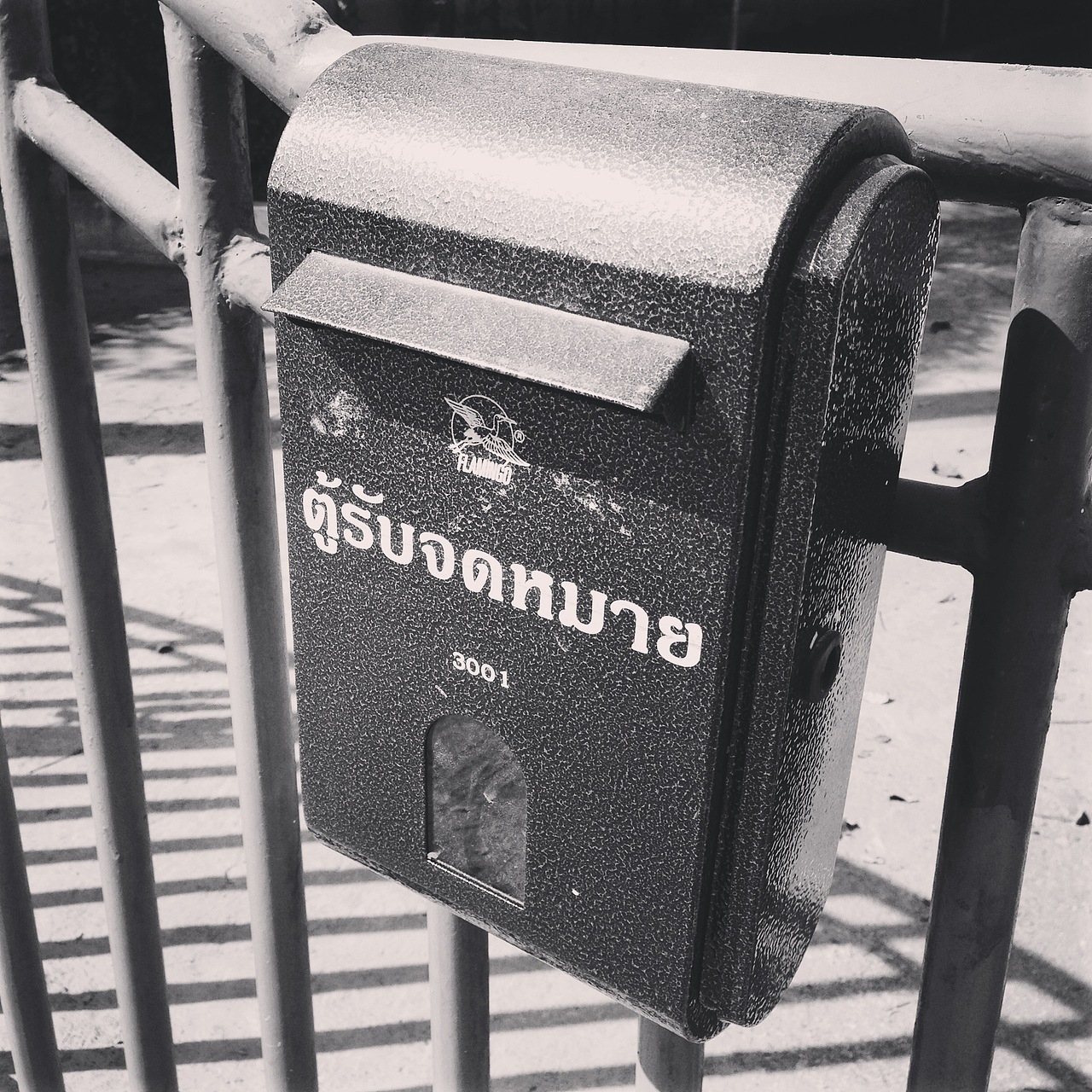 2014年3月泰国清迈