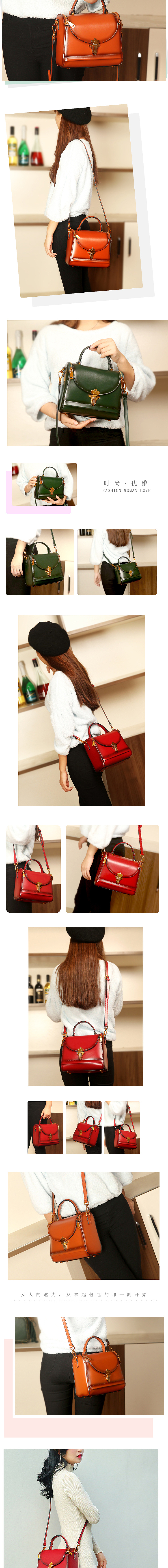 包包详情页设计（图ZODU2MzI1Njg=） - 电商 - 站酷设计师cxk1988原创素材 - 站酷ZCOOL