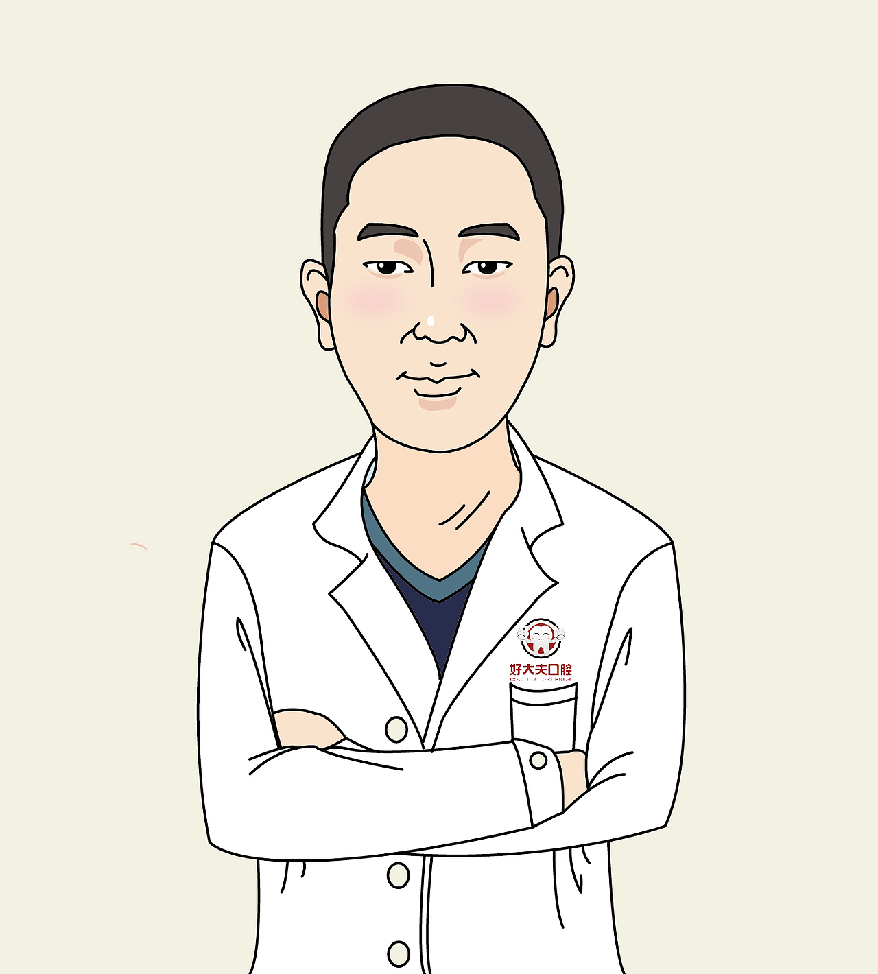 口腔医生形象插画（图ZODg2NDMyNDA=） - 商业插画 - 站酷设计师一碗饭就够了原创素材 - 站酷ZCOOL