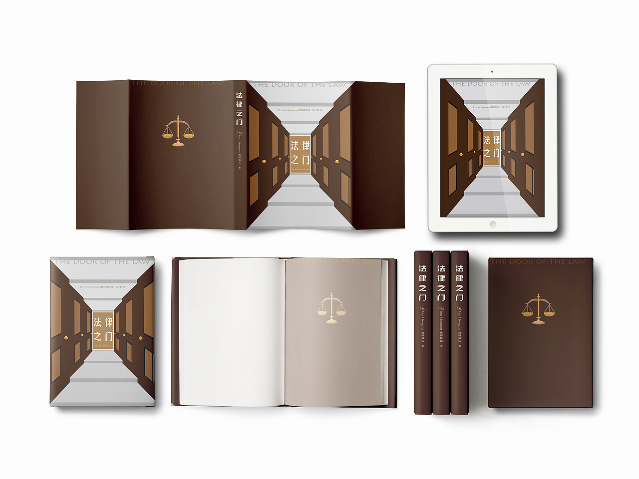 类别性书籍装帧设计——毕业设计（图ZMTg3NTg3MjI4） - 书籍/画册 - 站酷设计师我是阿童呀原创素材 - 站酷ZCOOL