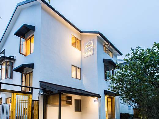 民宿品牌题案 云巫苑