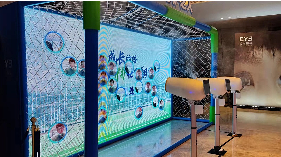 创意签到 空气炮签到 暖场互动签到（图ZMjk1MTUzMDI4） - 文案/策划 - 站酷设计师创意互动设备原创素材 - 站酷ZCOOL