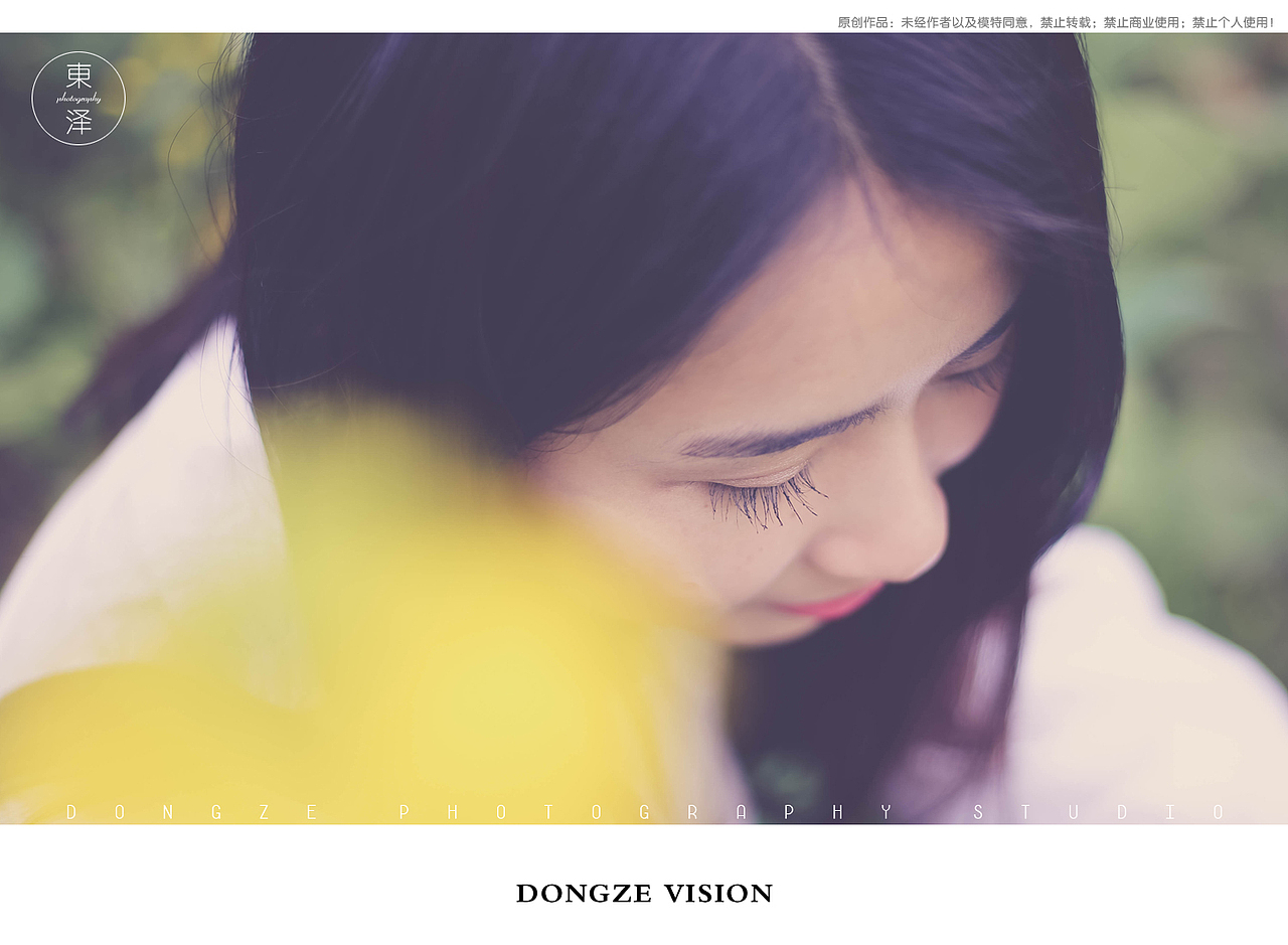 【東泽视觉】假如时光未老