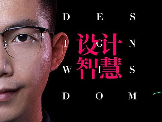 PS技巧100个之—— 保留肌理人物磨皮