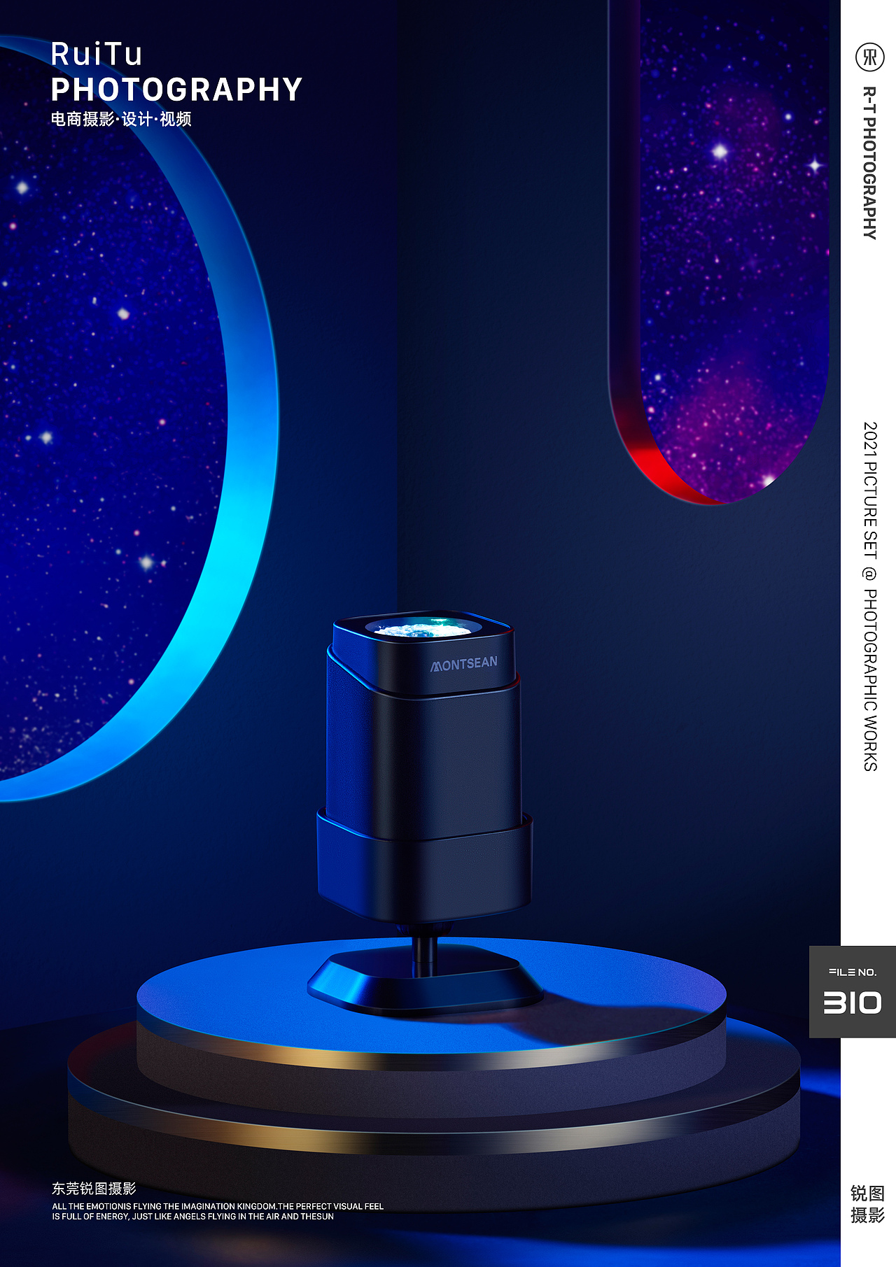 星空灯创意摄影｜车载星空顶灯摄影｜东莞锐图摄影（图ZMjU5OTg2NjAw） - 产品摄影 - 站酷设计师东莞锐图摄影原创素材 - 站酷ZCOOL