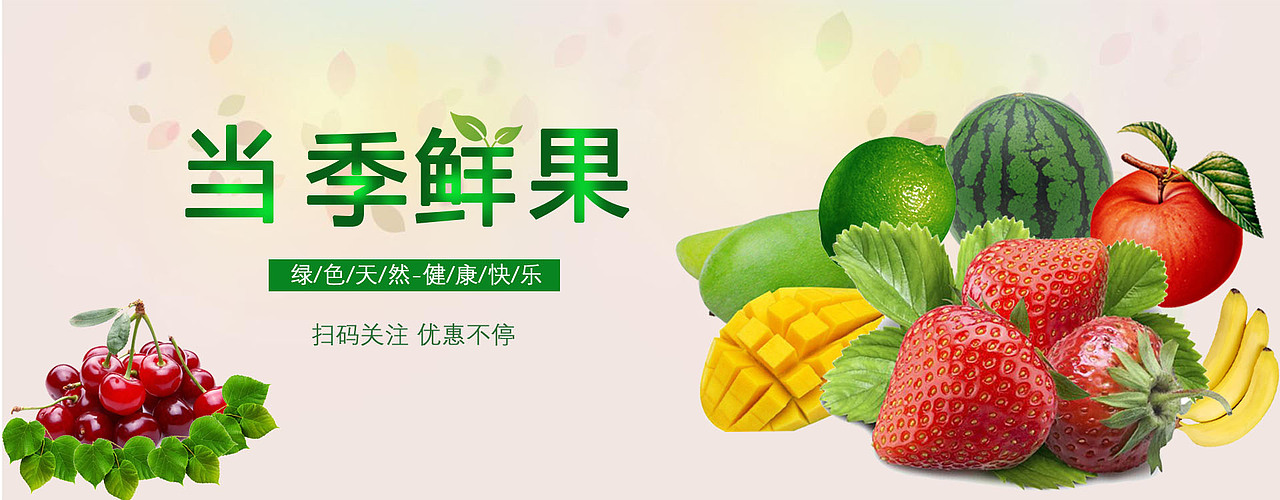 海报/banner（图ZMTI0MzE2OTcy） - 宣传物料 - 站酷设计师Z55170310原创素材 - 站酷ZCOOL