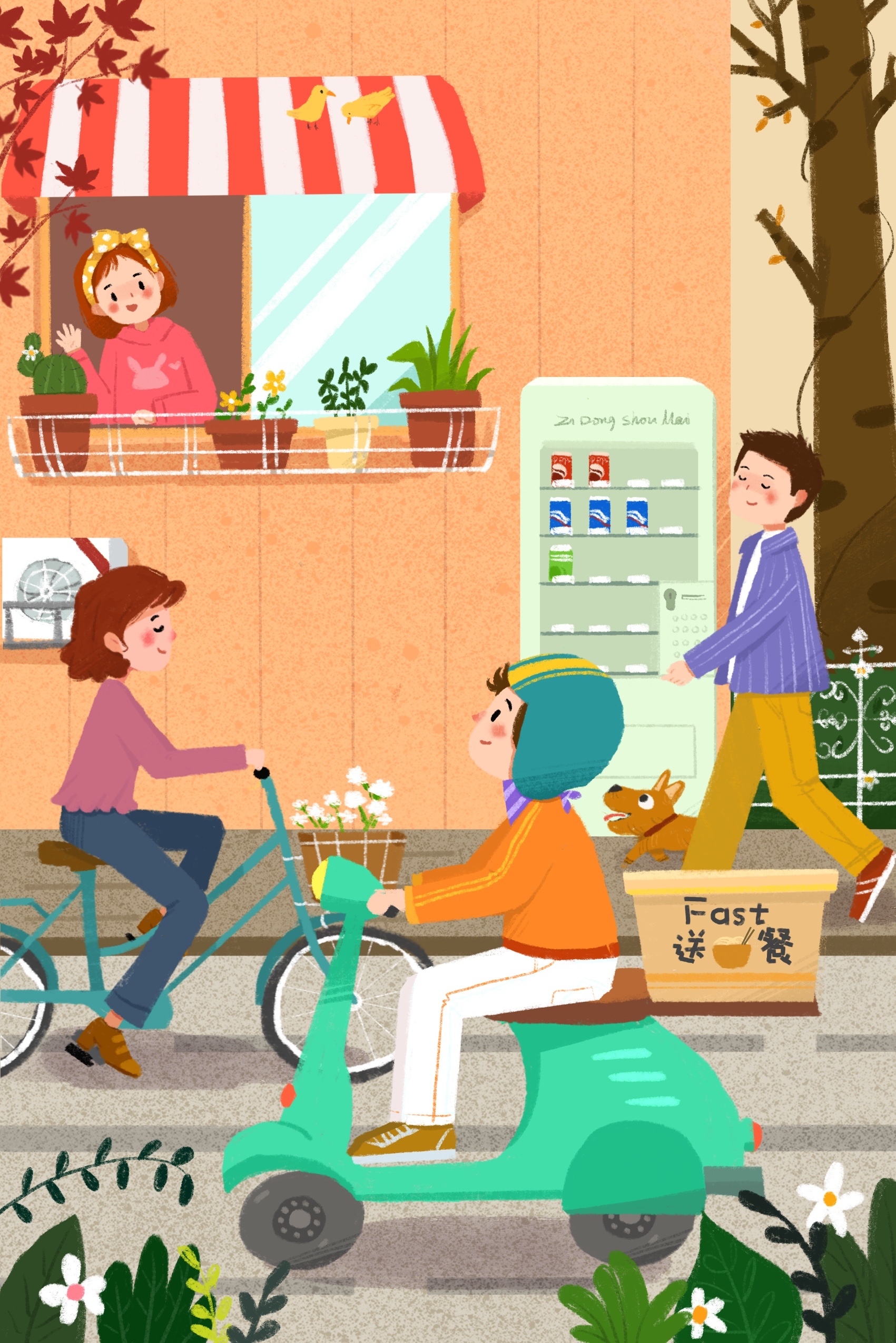 外卖送餐|插画|商业插画|cara丫丫 - 原创作品 - 站酷 (zcool)