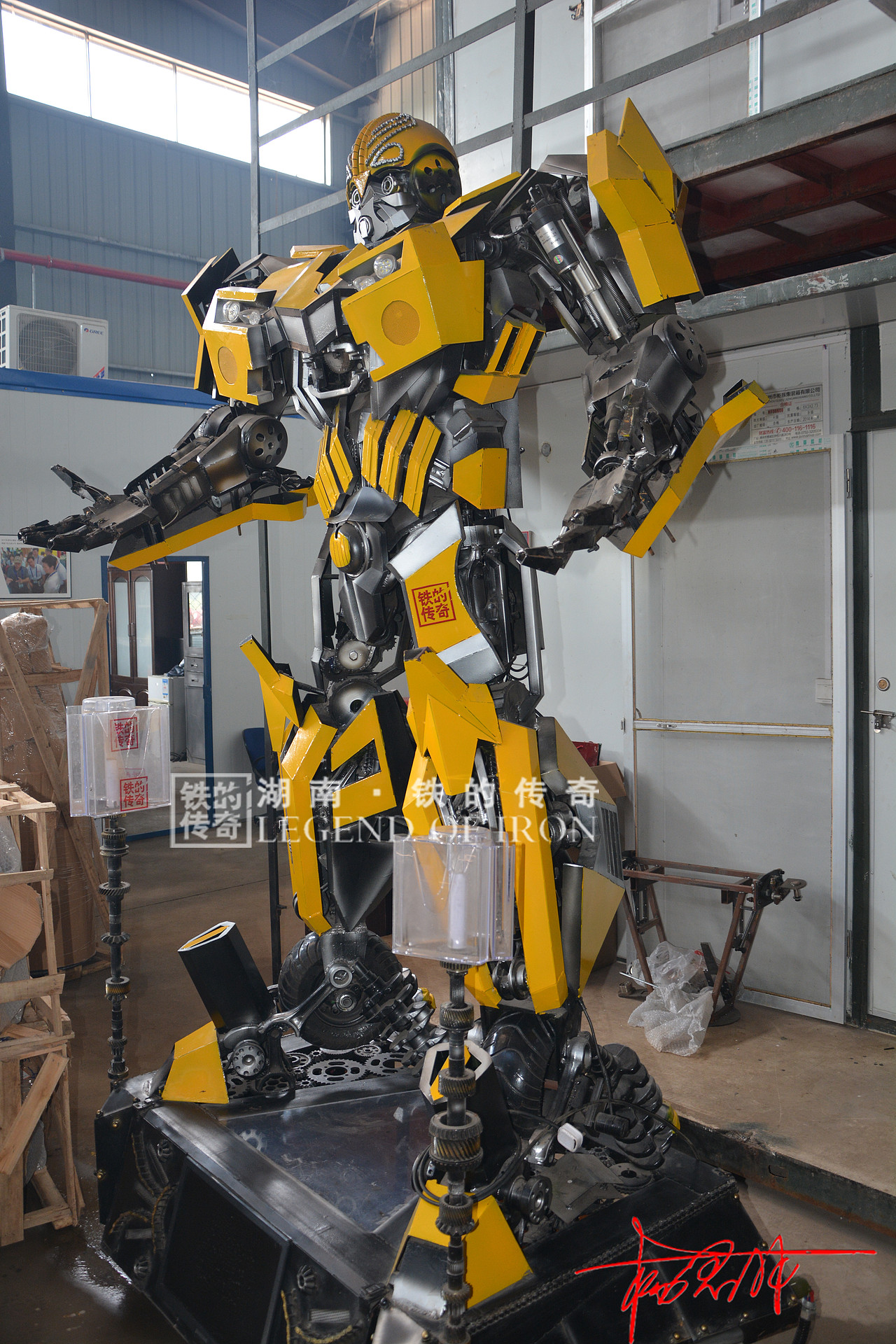 ”铁的传奇“第三代智能化变形金刚问世