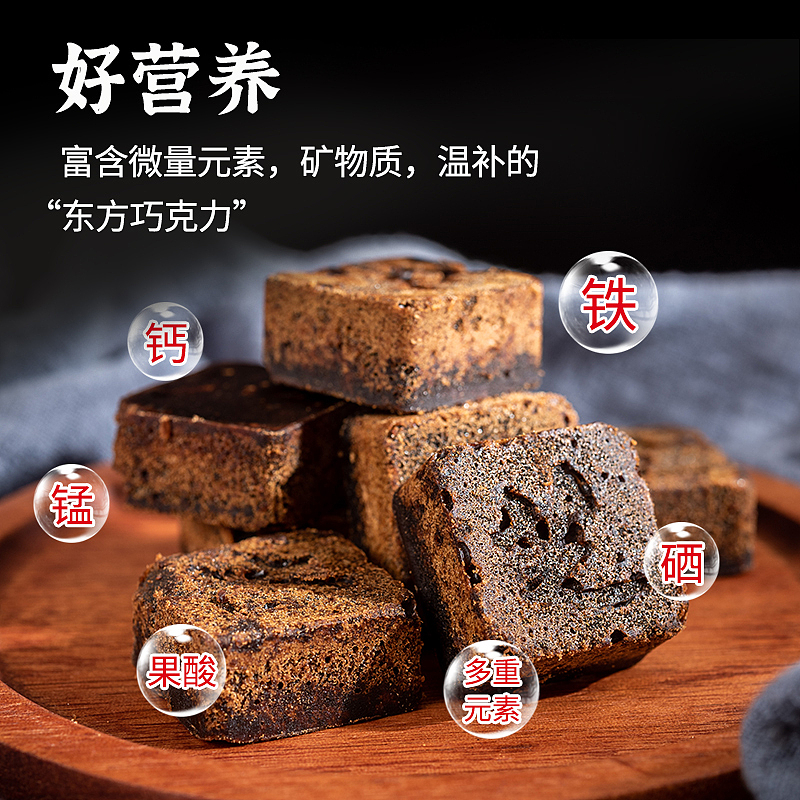 主图（图ZMjUzMDU4MzU2） - 电商 - 站酷设计师沙漠里的胡杨原创素材 - 站酷ZCOOL